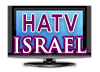 hatv-israel